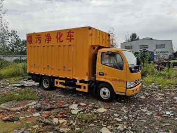 黃牌吸污凈化車_東風(fēng)小多利卡污水處理車