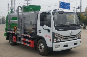 舜德牌SDS5120TCAE6型餐廚垃圾車