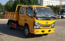 舜德牌SDS5041ZLJE6型自卸式垃圾車